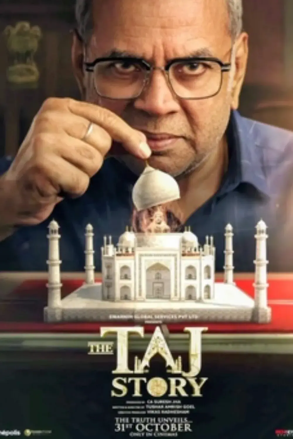 The Taj Story